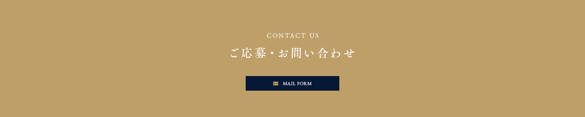 bnr_contact_on