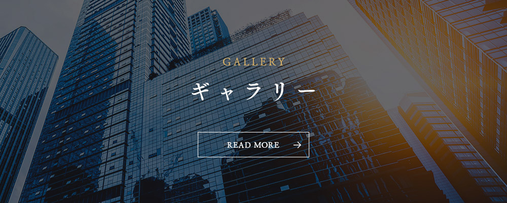 bnrhalf_gallery_off