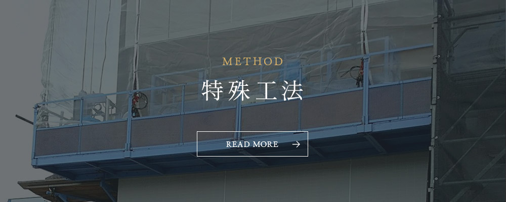 bnrhalf_method_off