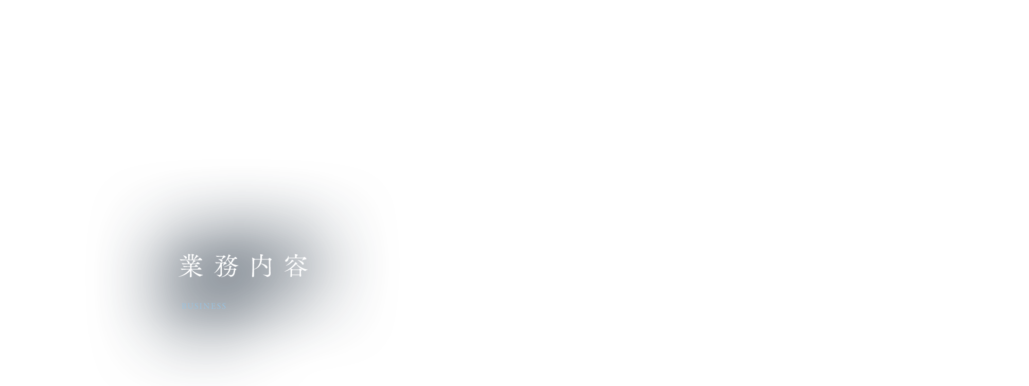 ロリップ